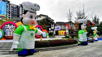 研學(xué)旅行正當(dāng)時 眉山召開研學(xué)旅行工作推進會聚焦住宿服務(wù)創(chuàng)新