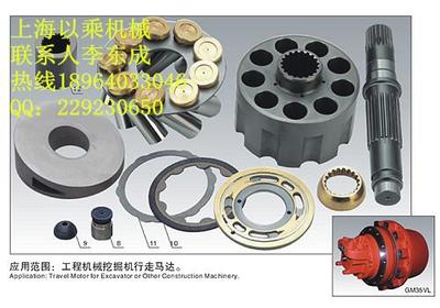 海南澄邁縣工程機械配件價格與批發指南 優質供應商助您降本增效