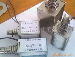 樂清市三正機電 電磁鐵產品列表